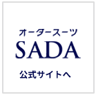 SADA